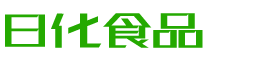 内江韩香子食品有限公司